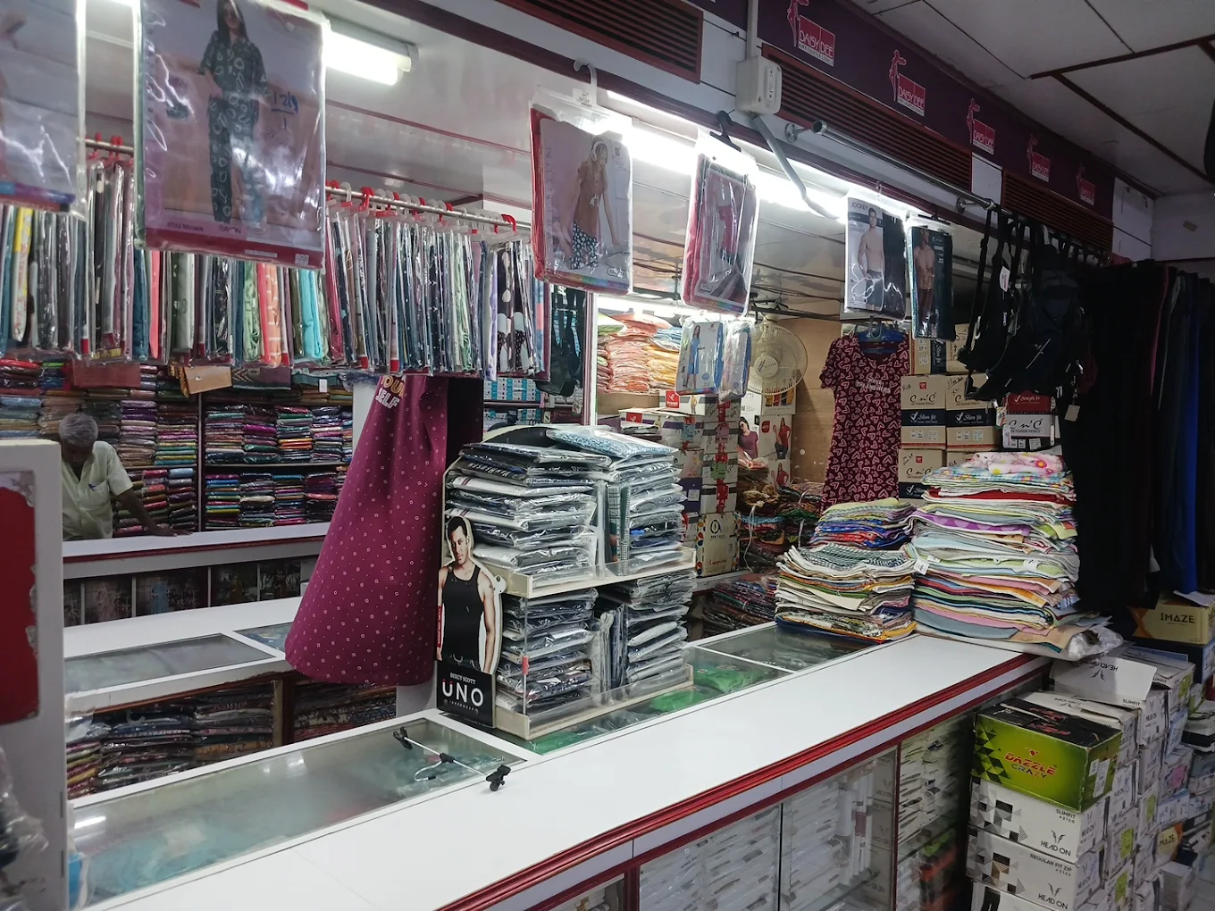 RAJENDRA's - The Family Shop